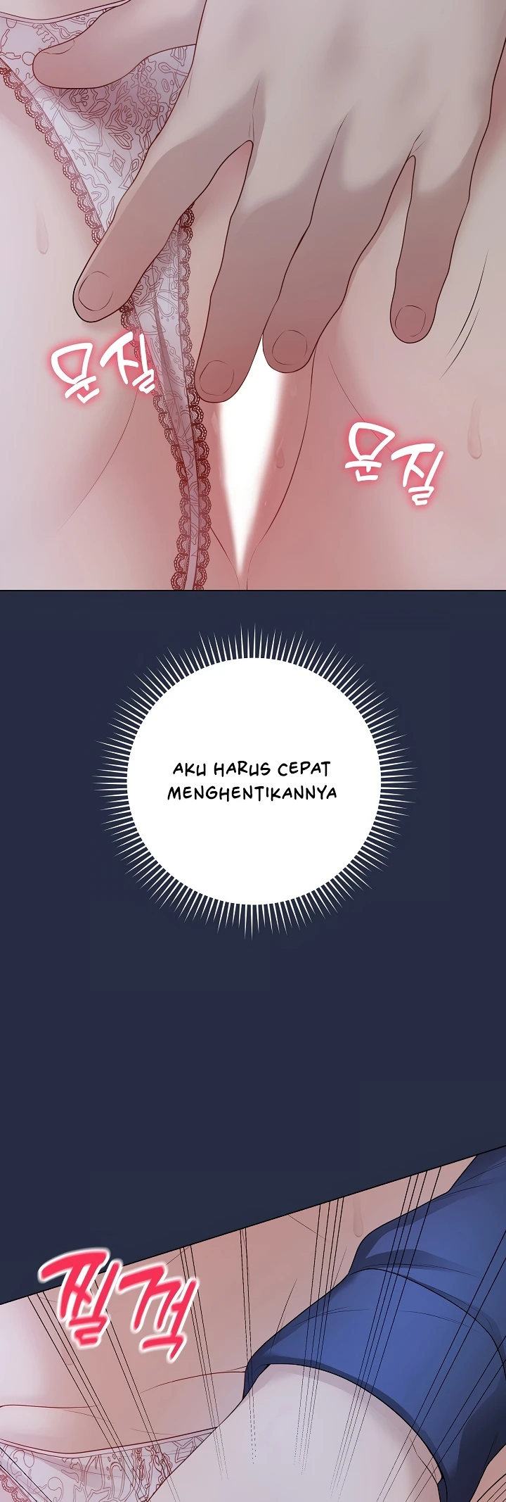 Signed, Sealed, Mistaken - Page 54